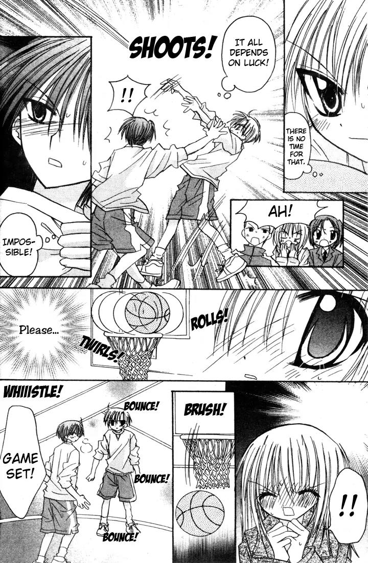 Sakura Zensen Chapter 1 page 46 - Chapter 1: Take My Orders