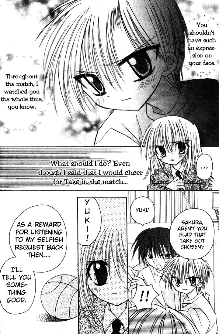 Sakura Zensen Chapter 1 page 48 - Chapter 1: Take My Orders