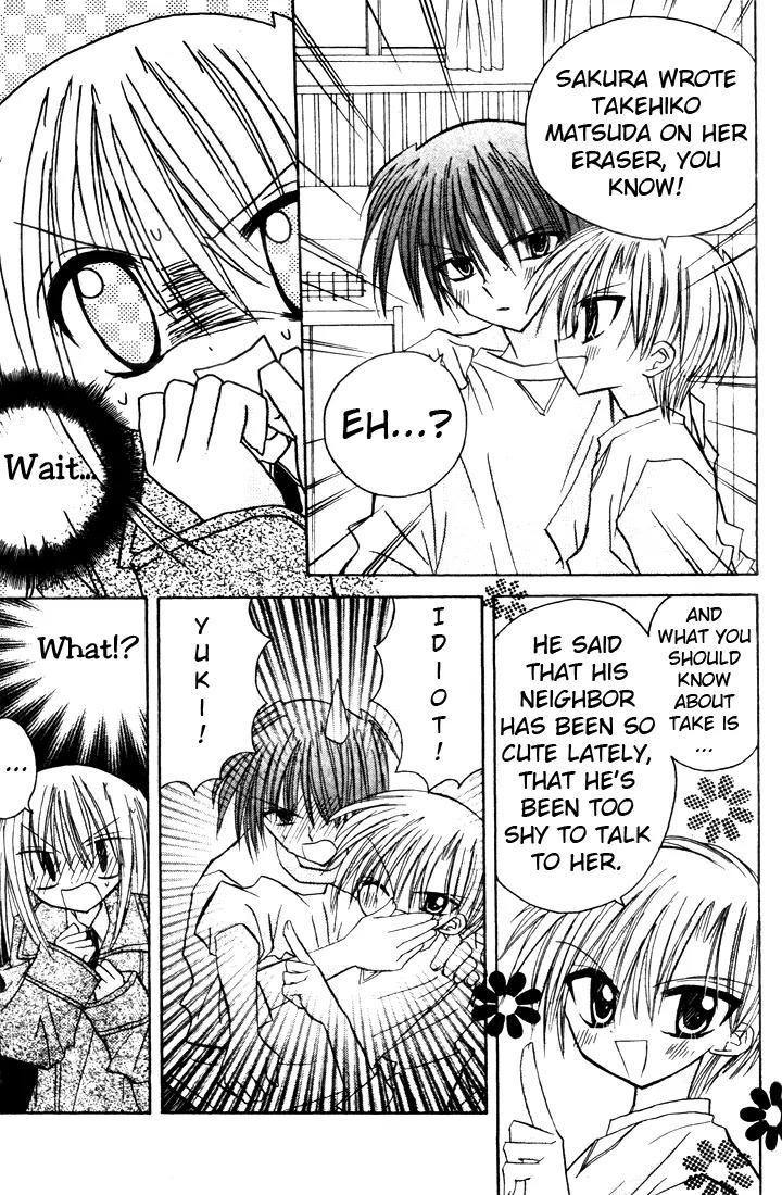 Sakura Zensen Chapter 1 page 49 - Chapter 1: Take My Orders
