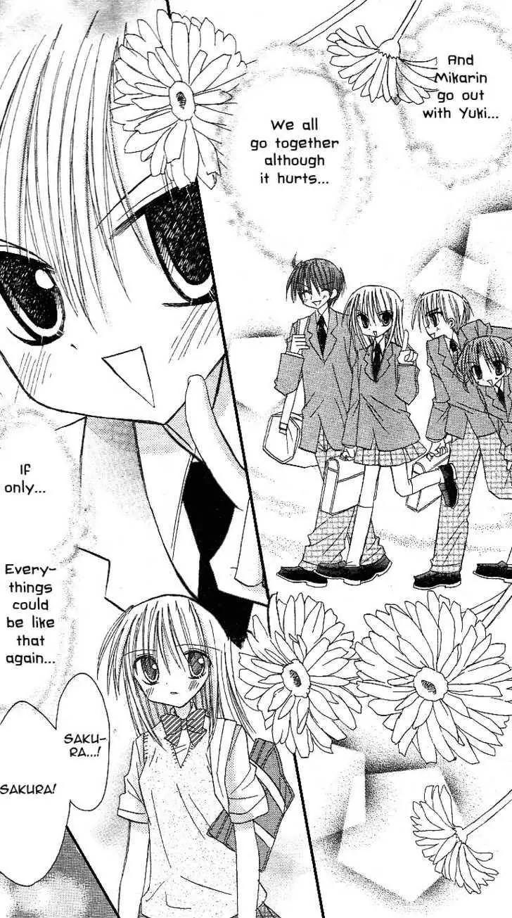 Sakura Zensen Chapter 10 page 15 - Chapter 10