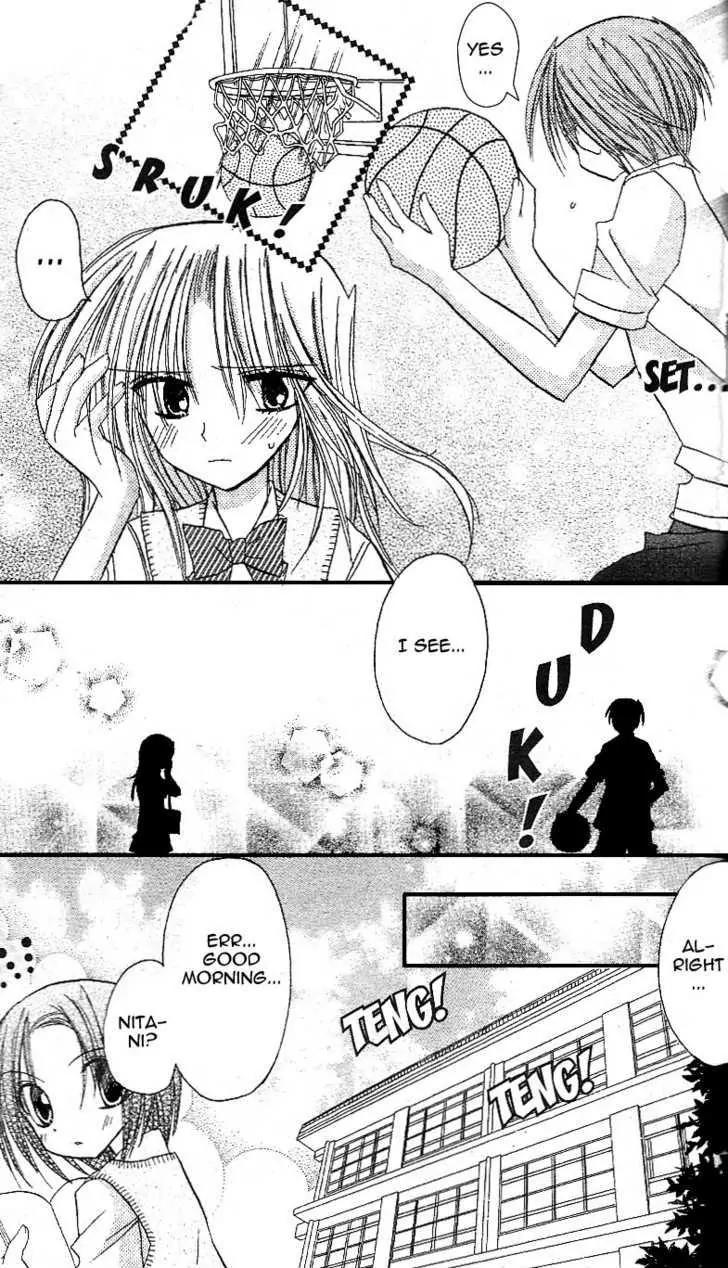 Sakura Zensen Chapter 10 page 22 - Chapter 10