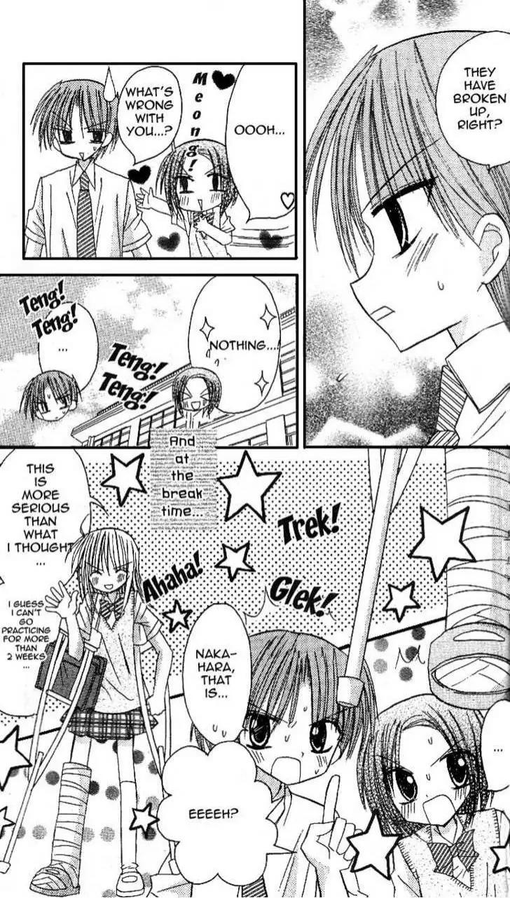 Sakura Zensen Chapter 10 page 26 - Chapter 10