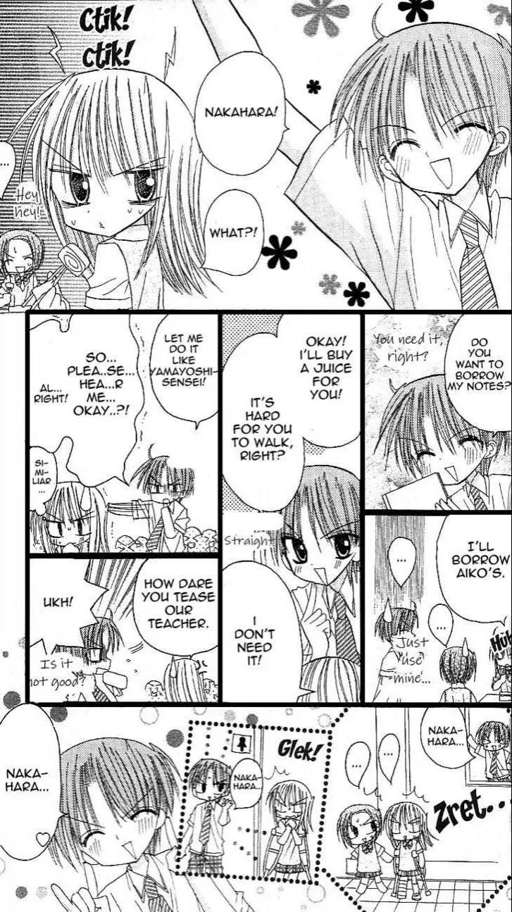 Sakura Zensen Chapter 10 page 28 - Chapter 10