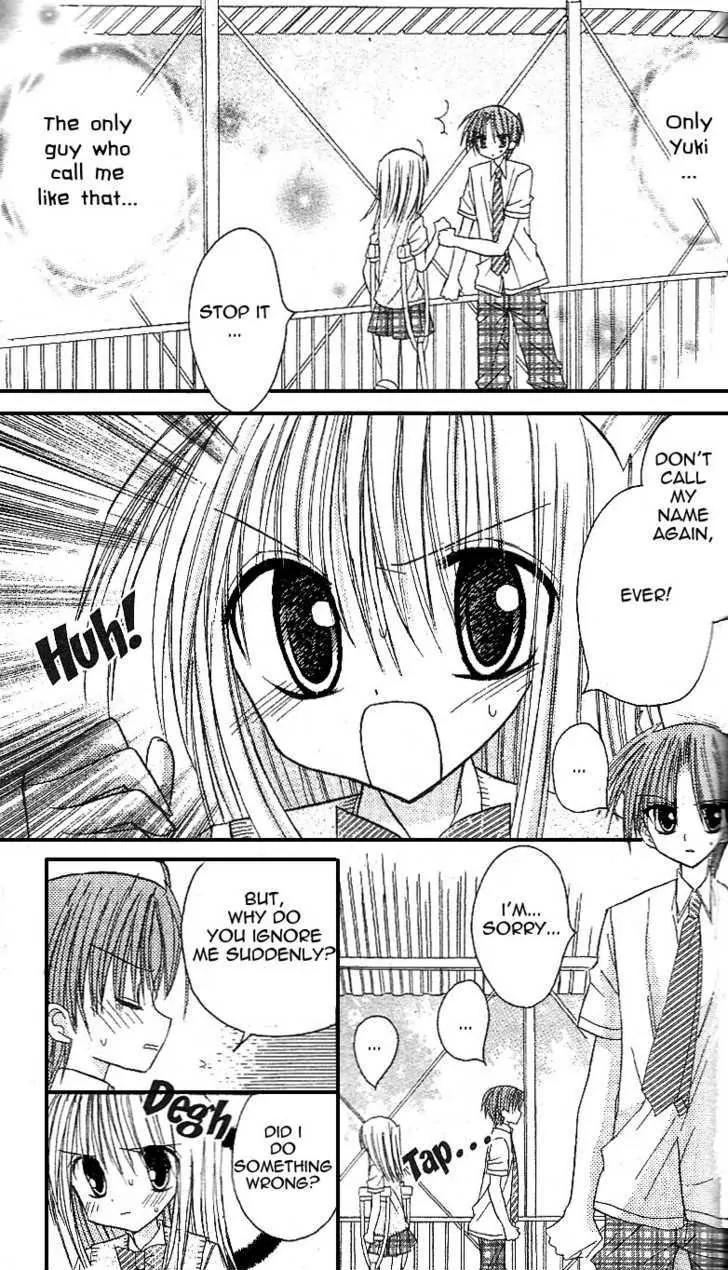Sakura Zensen Chapter 10 page 30 - Chapter 10