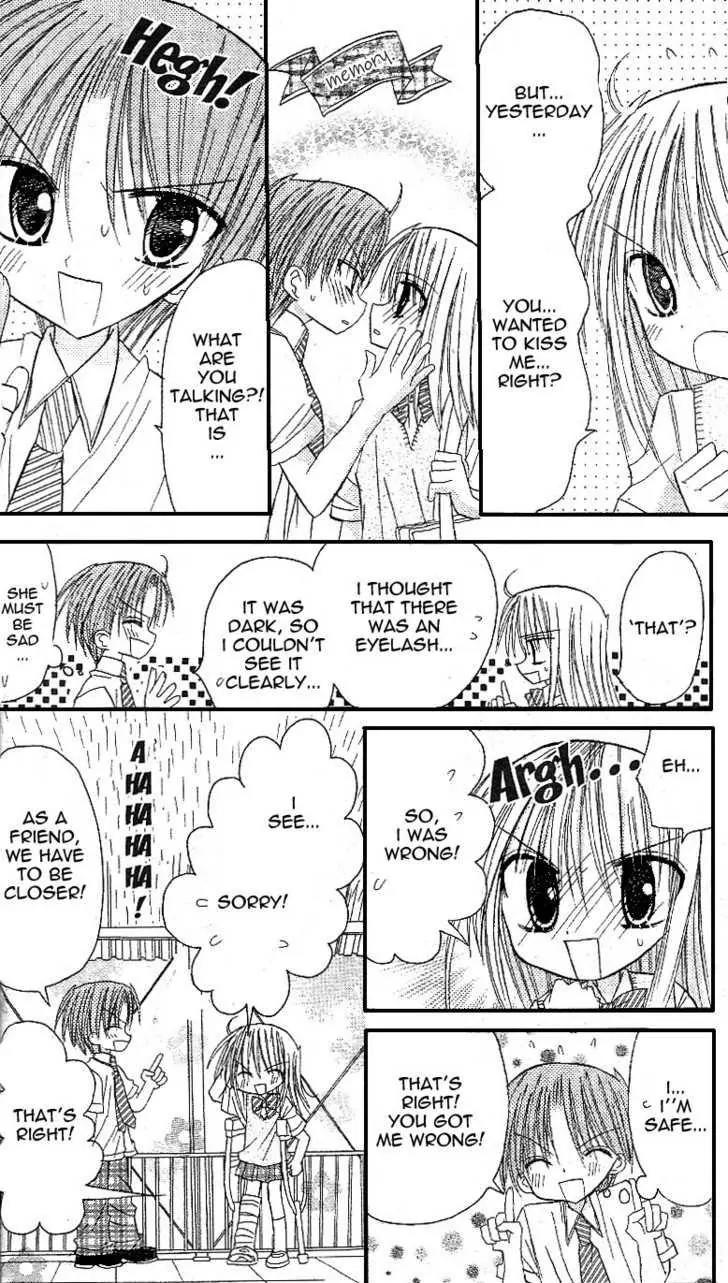 Sakura Zensen Chapter 10 page 33 - Chapter 10