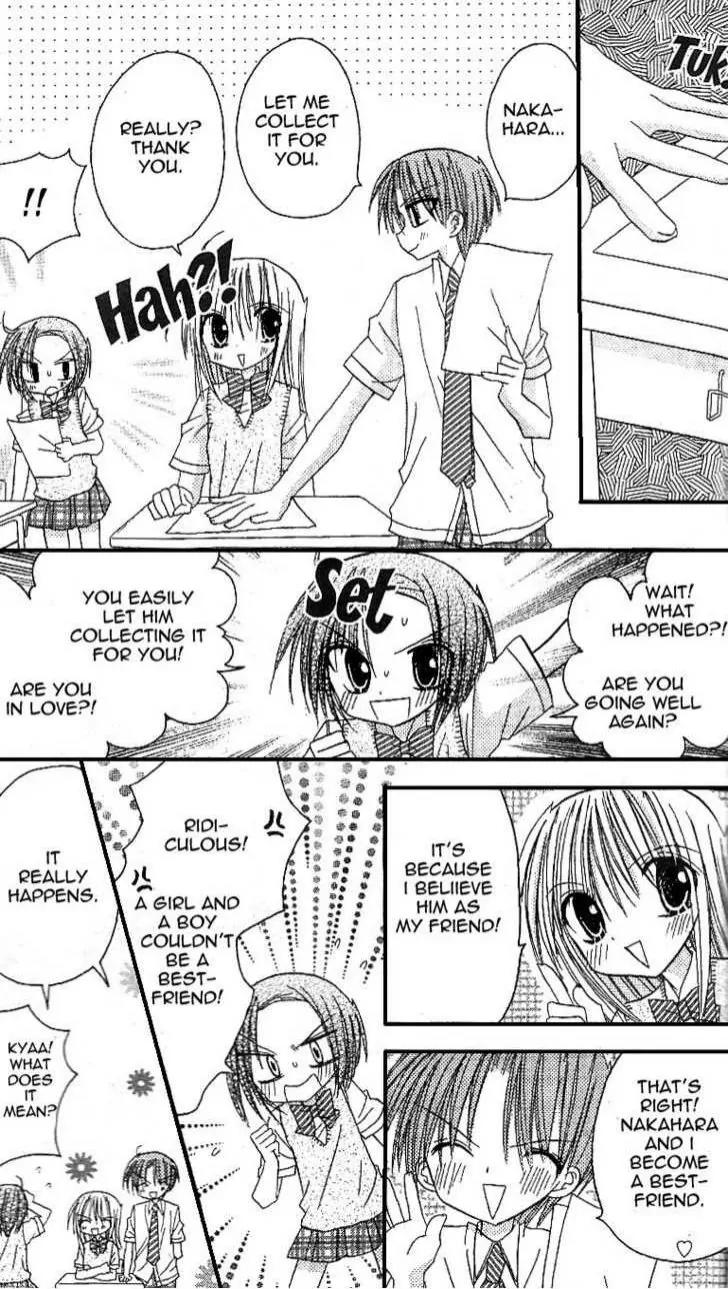 Sakura Zensen Chapter 10 page 36 - Chapter 10
