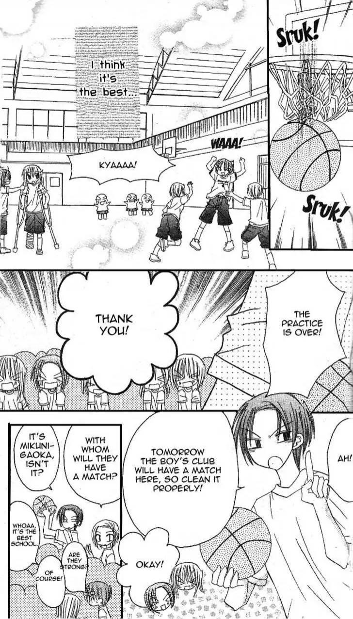 Sakura Zensen Chapter 10 page 38 - Chapter 10