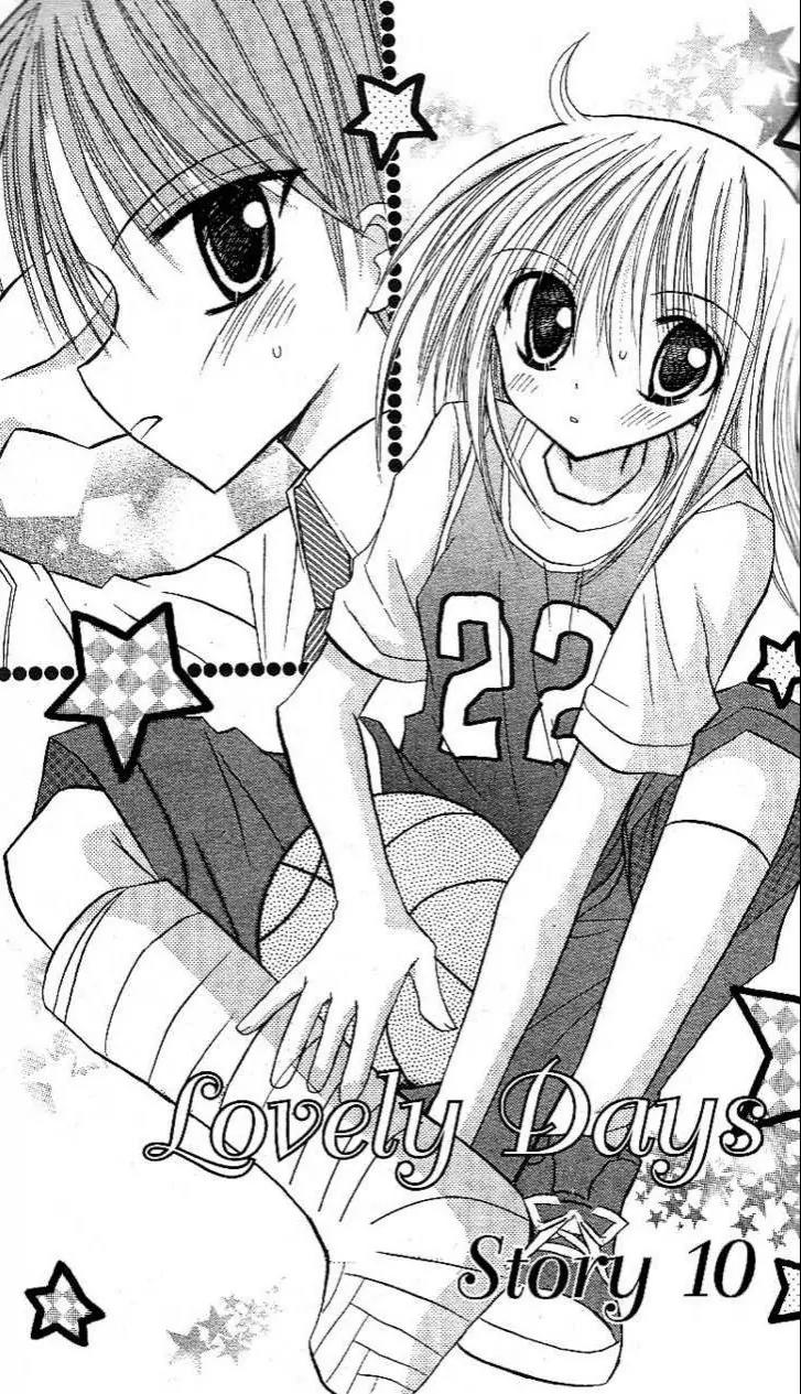 Sakura Zensen Chapter 10 page 4 - Chapter 10