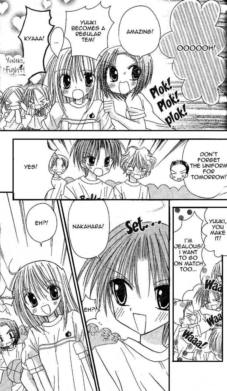 Sakura Zensen Chapter 10 page 40 - Chapter 10