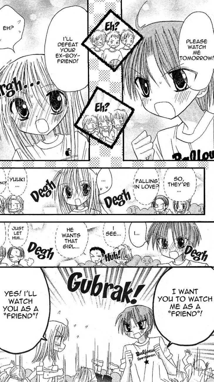 Sakura Zensen Chapter 10 page 41 - Chapter 10