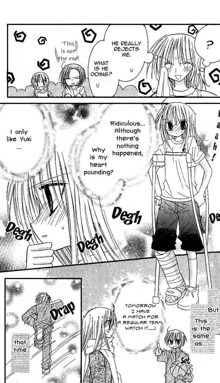 Sakura Zensen Chapter 10 page 42 - Chapter 10