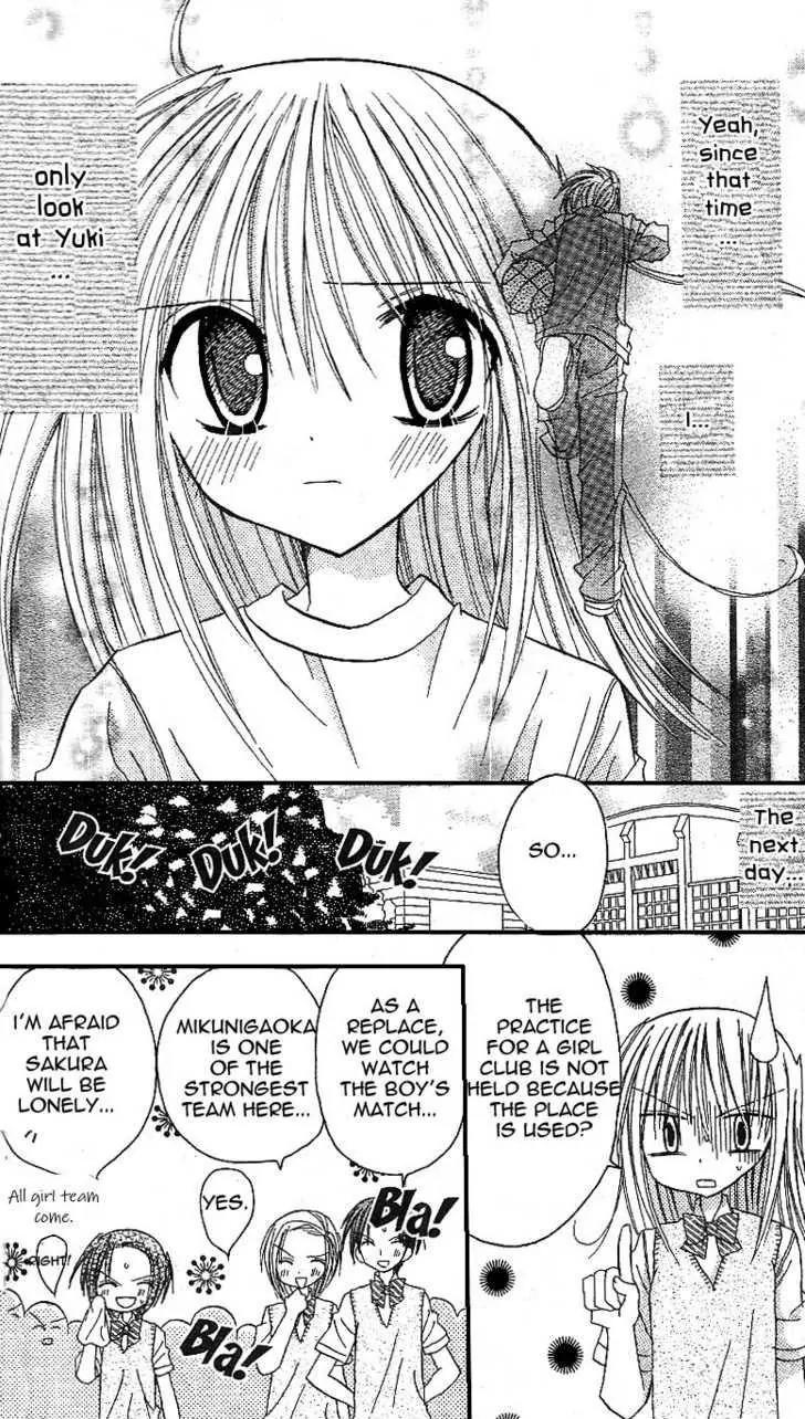 Sakura Zensen Chapter 10 page 43 - Chapter 10
