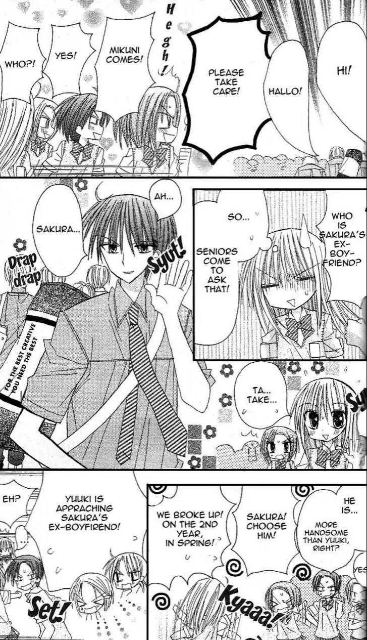 Sakura Zensen Chapter 10 page 44 - Chapter 10