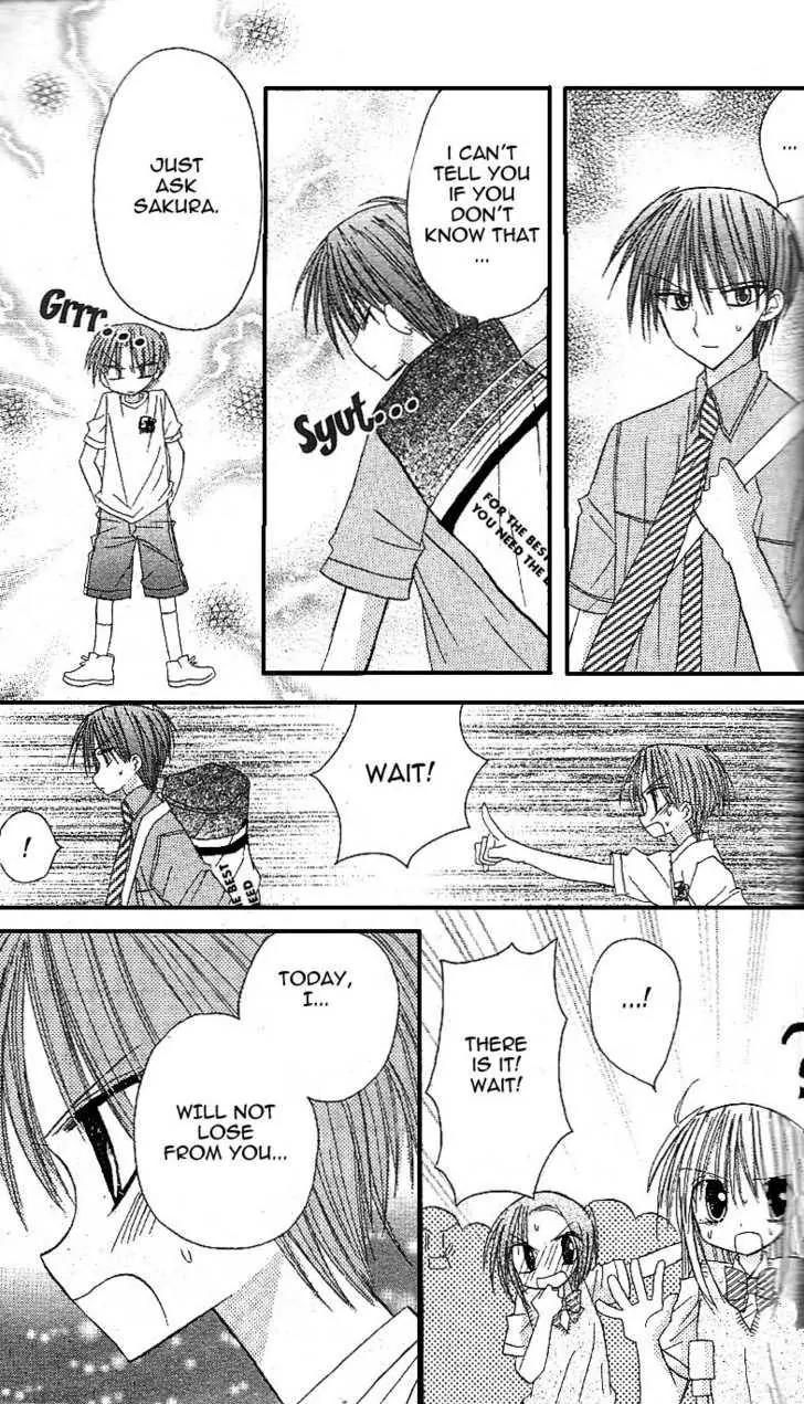 Sakura Zensen Chapter 10 page 46 - Chapter 10