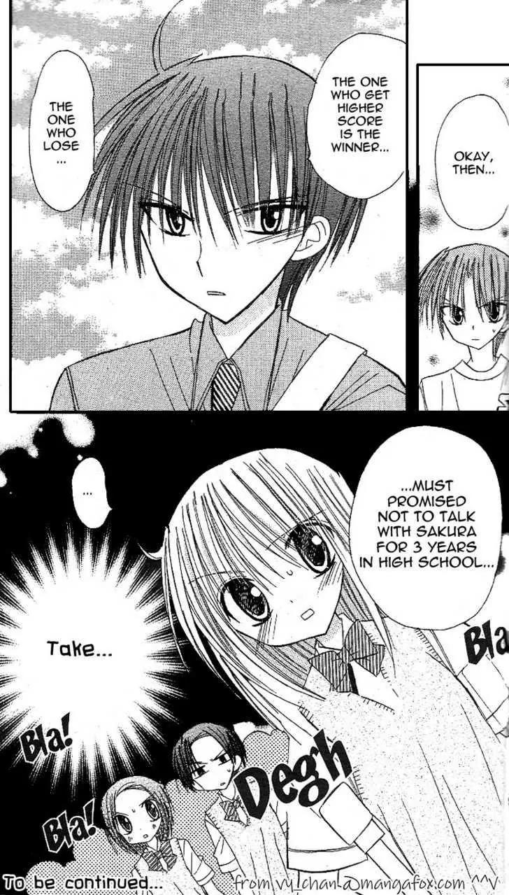 Sakura Zensen Chapter 10 page 48 - Chapter 10
