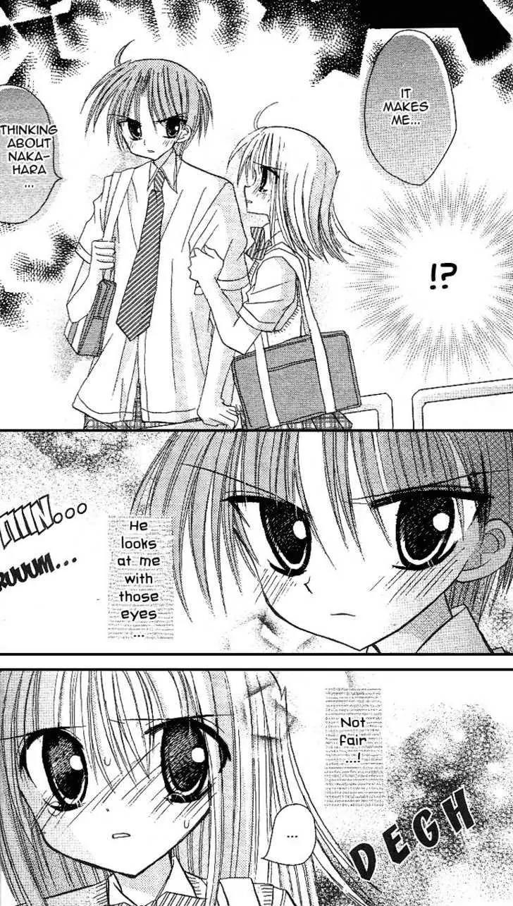 Sakura Zensen Chapter 10 page 7 - Chapter 10