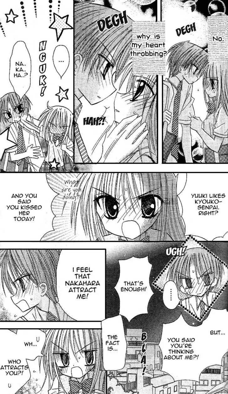Sakura Zensen Chapter 10 page 8 - Chapter 10