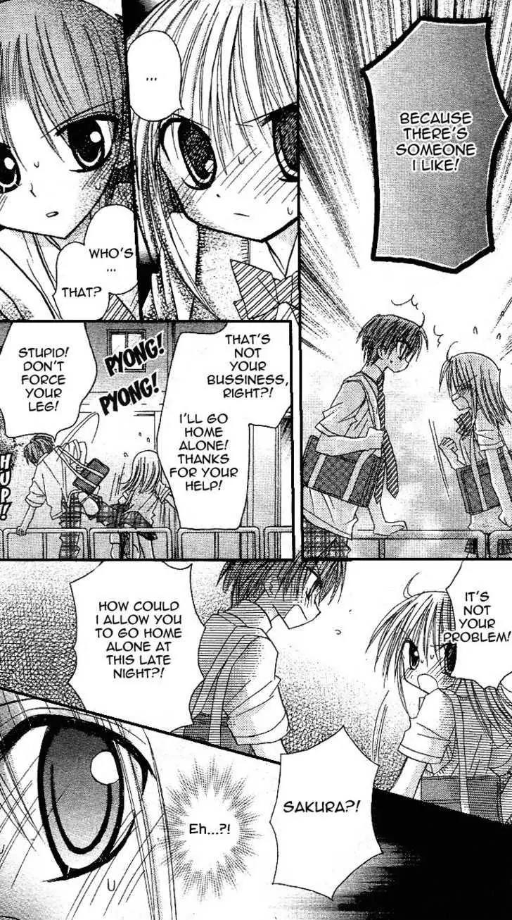 Sakura Zensen Chapter 10 page 9 - Chapter 10