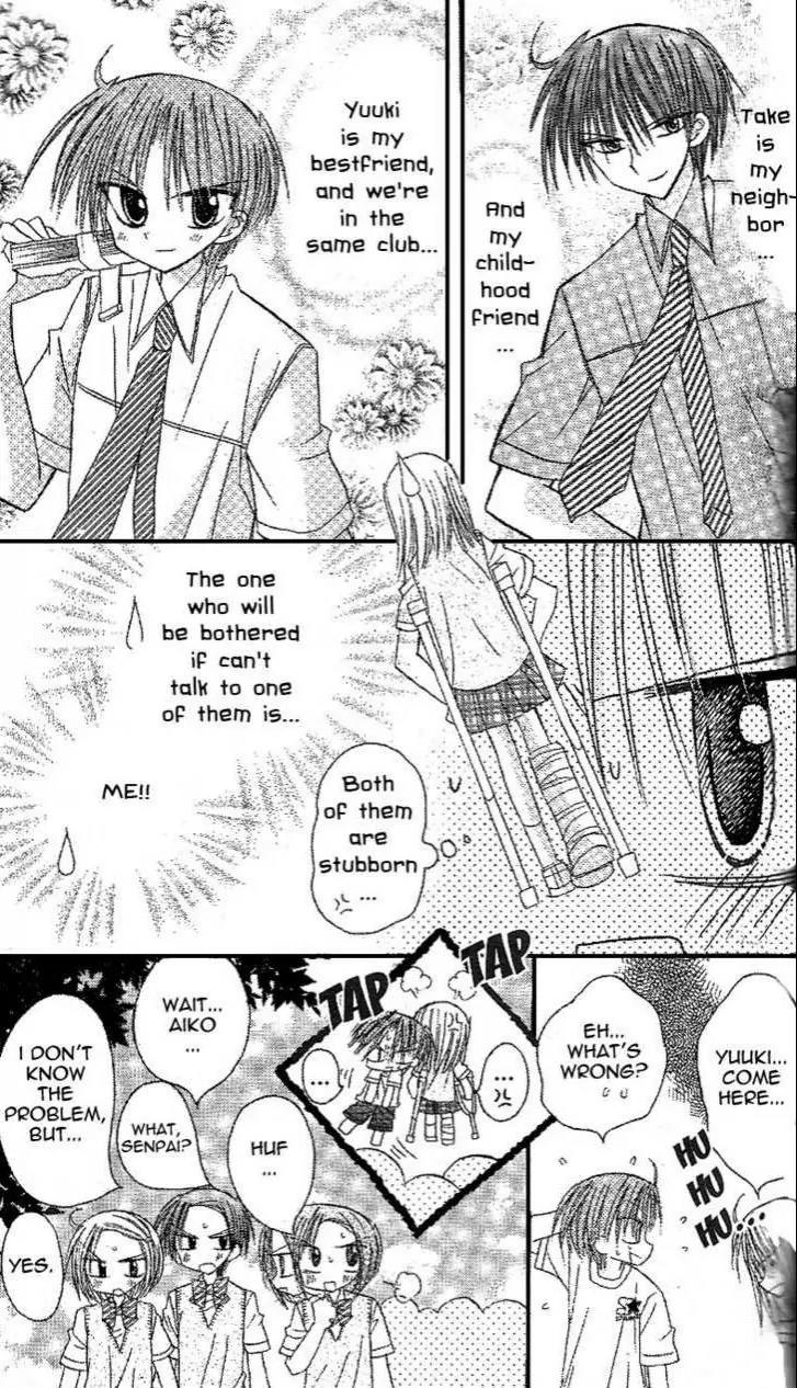 Sakura Zensen Chapter 11 page 10 - Chapter 11