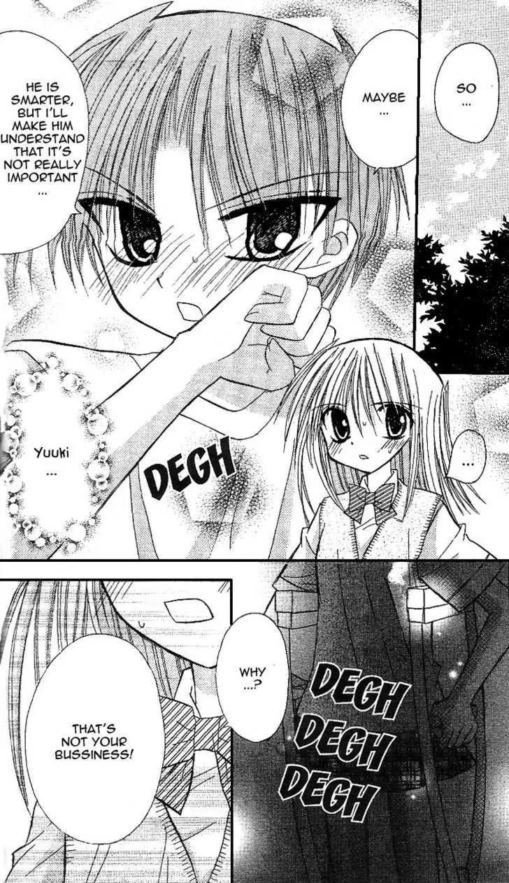 Sakura Zensen Chapter 11 page 13 - Chapter 11
