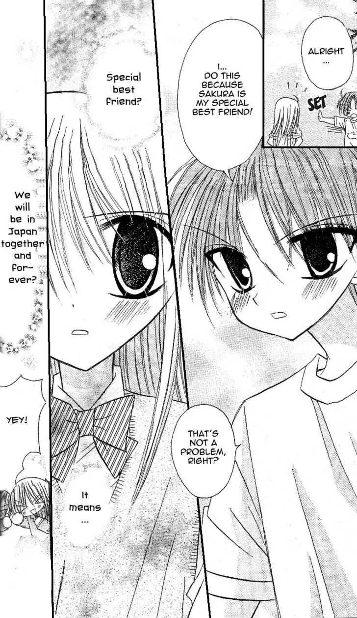 Sakura Zensen Chapter 11 page 15 - Chapter 11