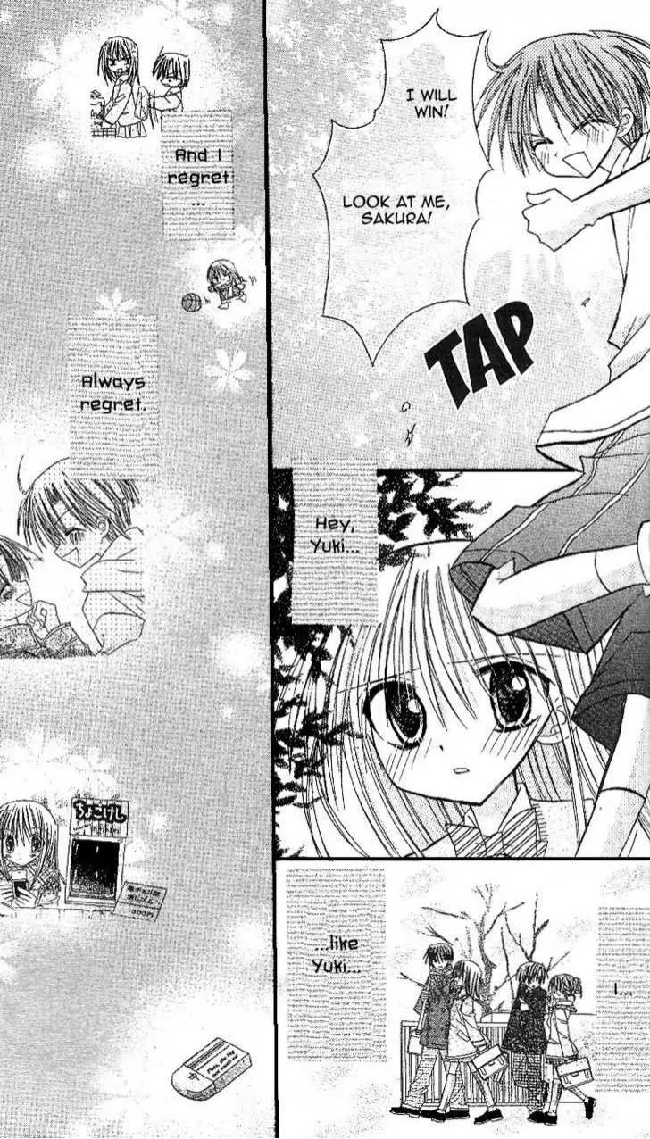 Sakura Zensen Chapter 11 page 18 - Chapter 11