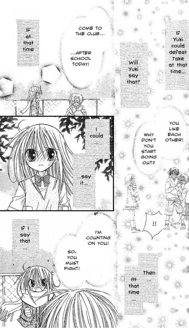 Sakura Zensen Chapter 11 page 20 - Chapter 11