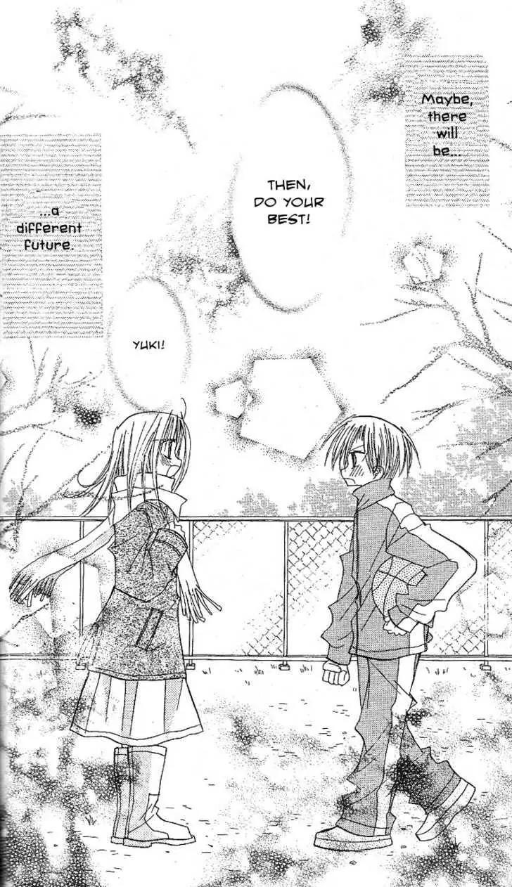 Sakura Zensen Chapter 11 page 21 - Chapter 11