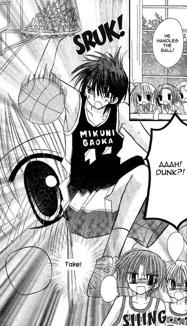 Sakura Zensen Chapter 11 page 24 - Chapter 11