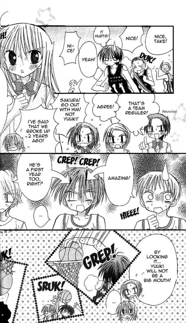 Sakura Zensen Chapter 11 page 25 - Chapter 11