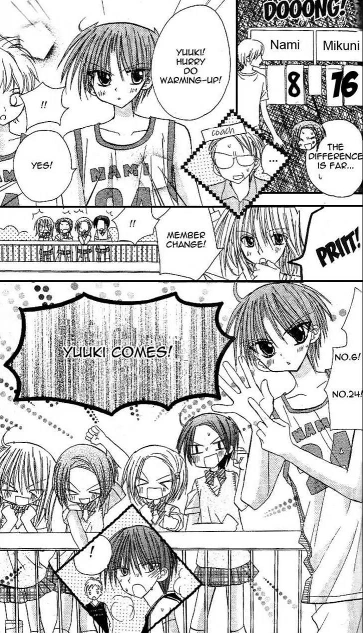 Sakura Zensen Chapter 11 page 26 - Chapter 11