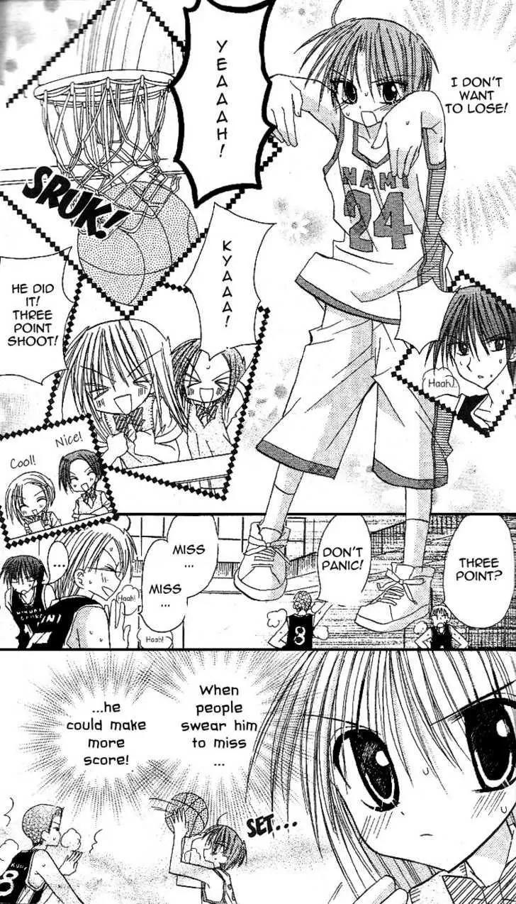 Sakura Zensen Chapter 11 page 28 - Chapter 11