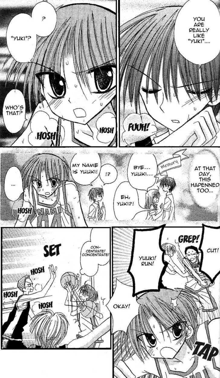 Sakura Zensen Chapter 11 page 30 - Chapter 11