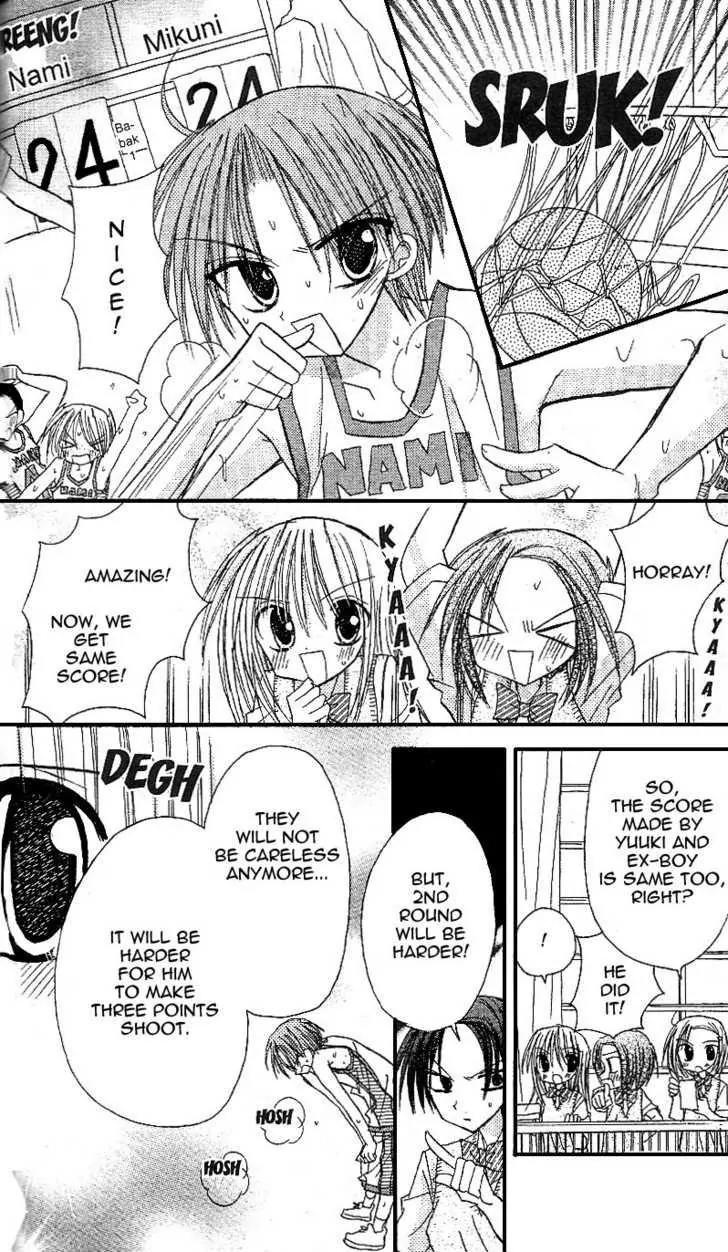 Sakura Zensen Chapter 11 page 31 - Chapter 11