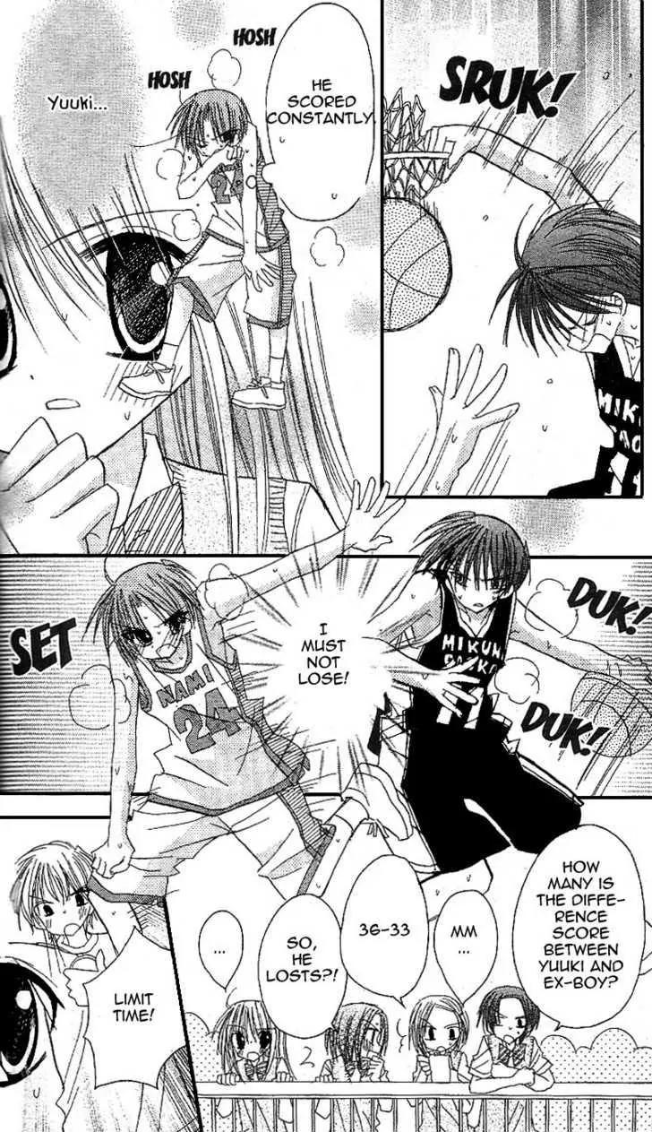 Sakura Zensen Chapter 11 page 33 - Chapter 11