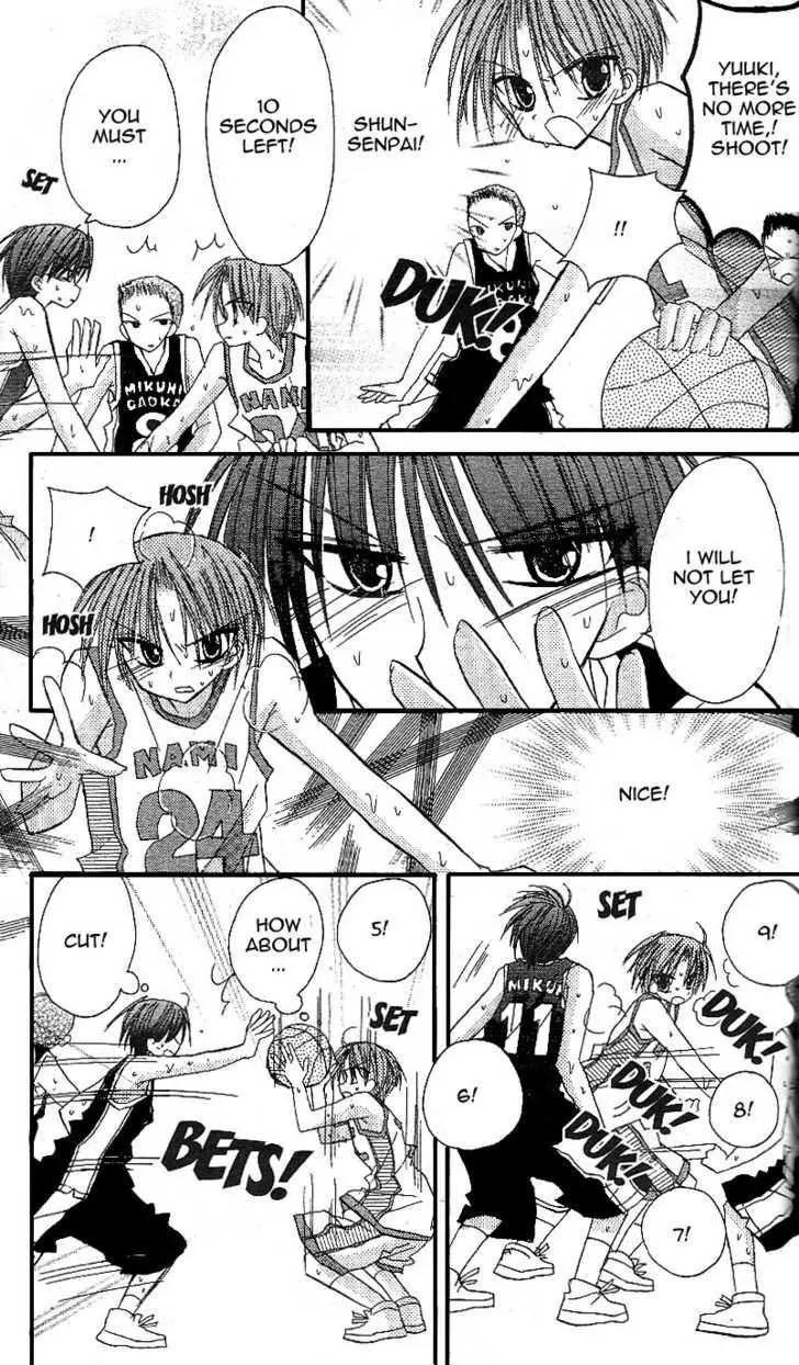 Sakura Zensen Chapter 11 page 34 - Chapter 11