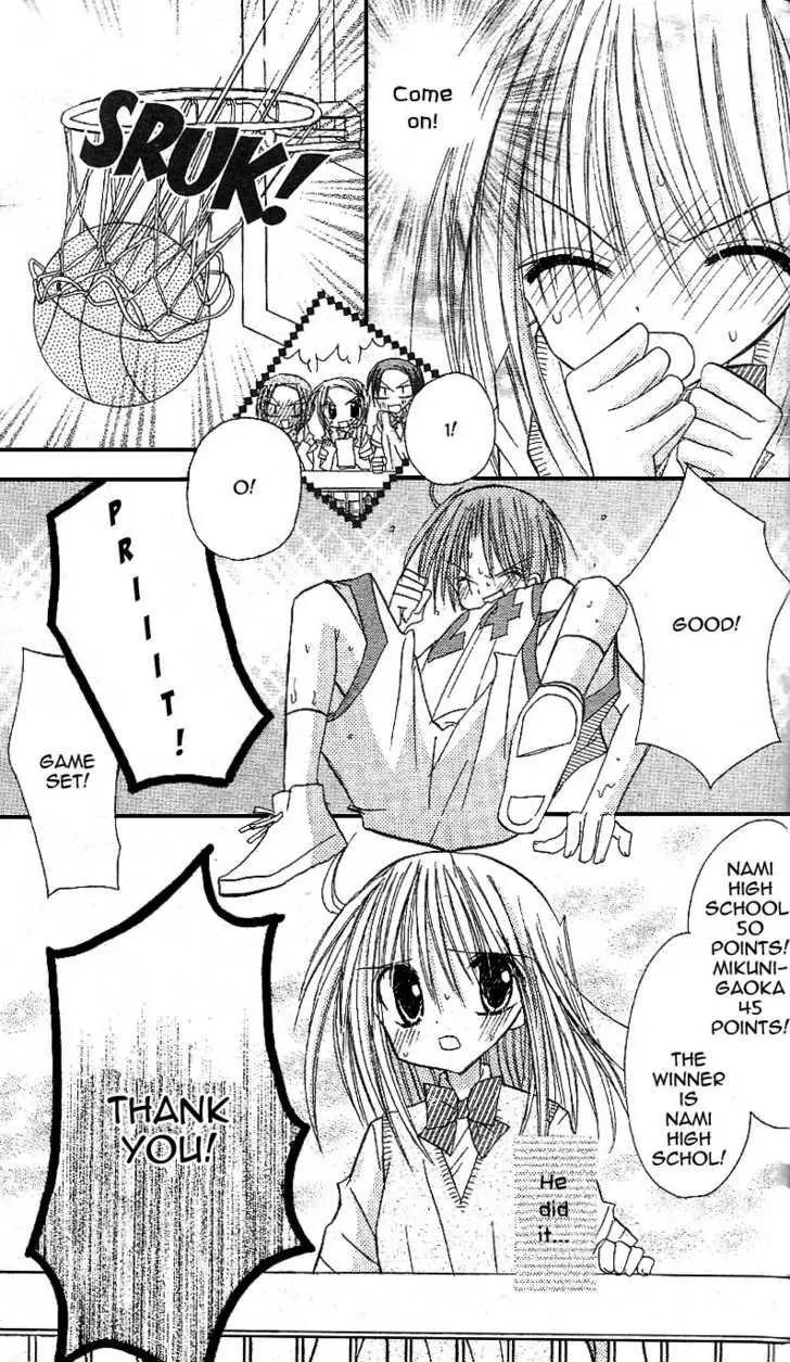 Sakura Zensen Chapter 11 page 36 - Chapter 11