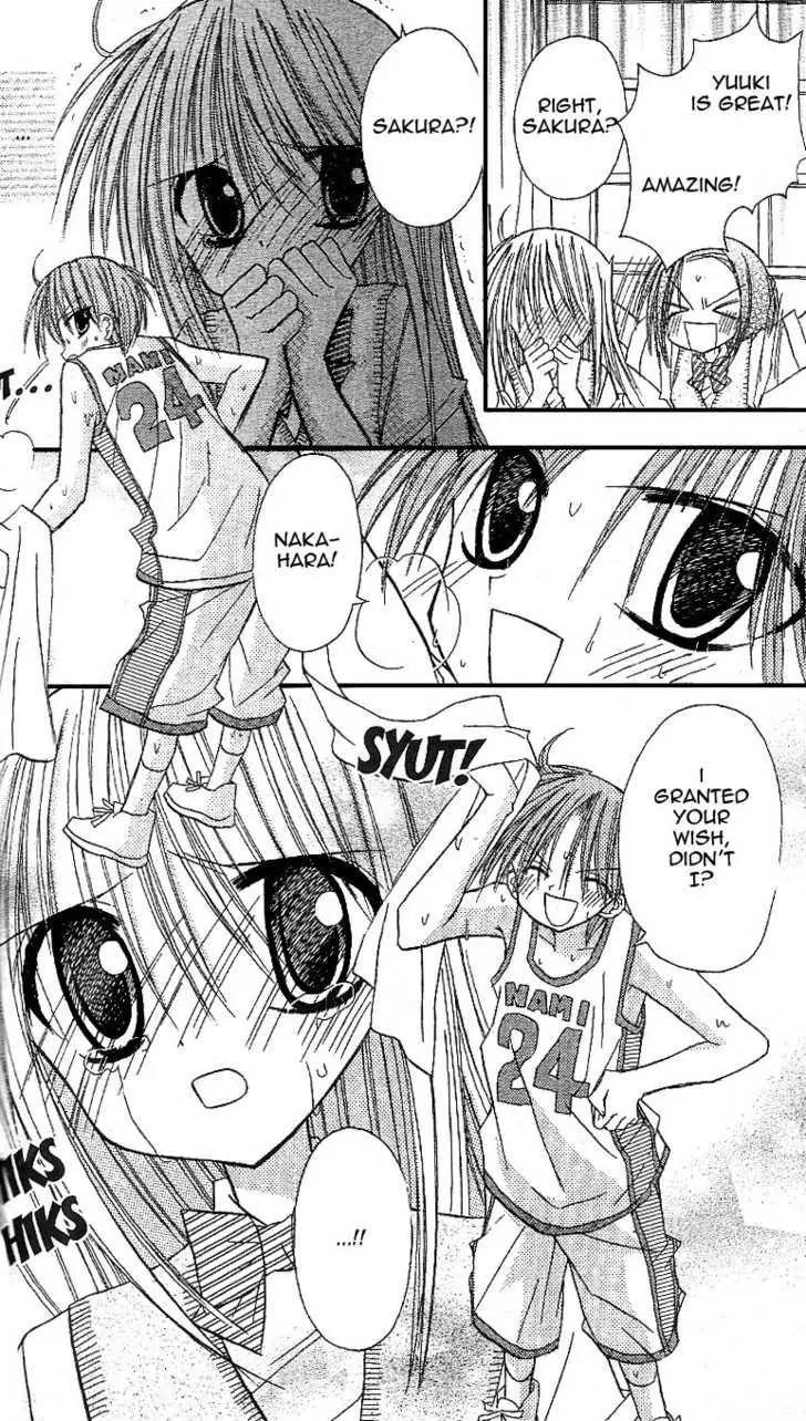Sakura Zensen Chapter 11 page 37 - Chapter 11