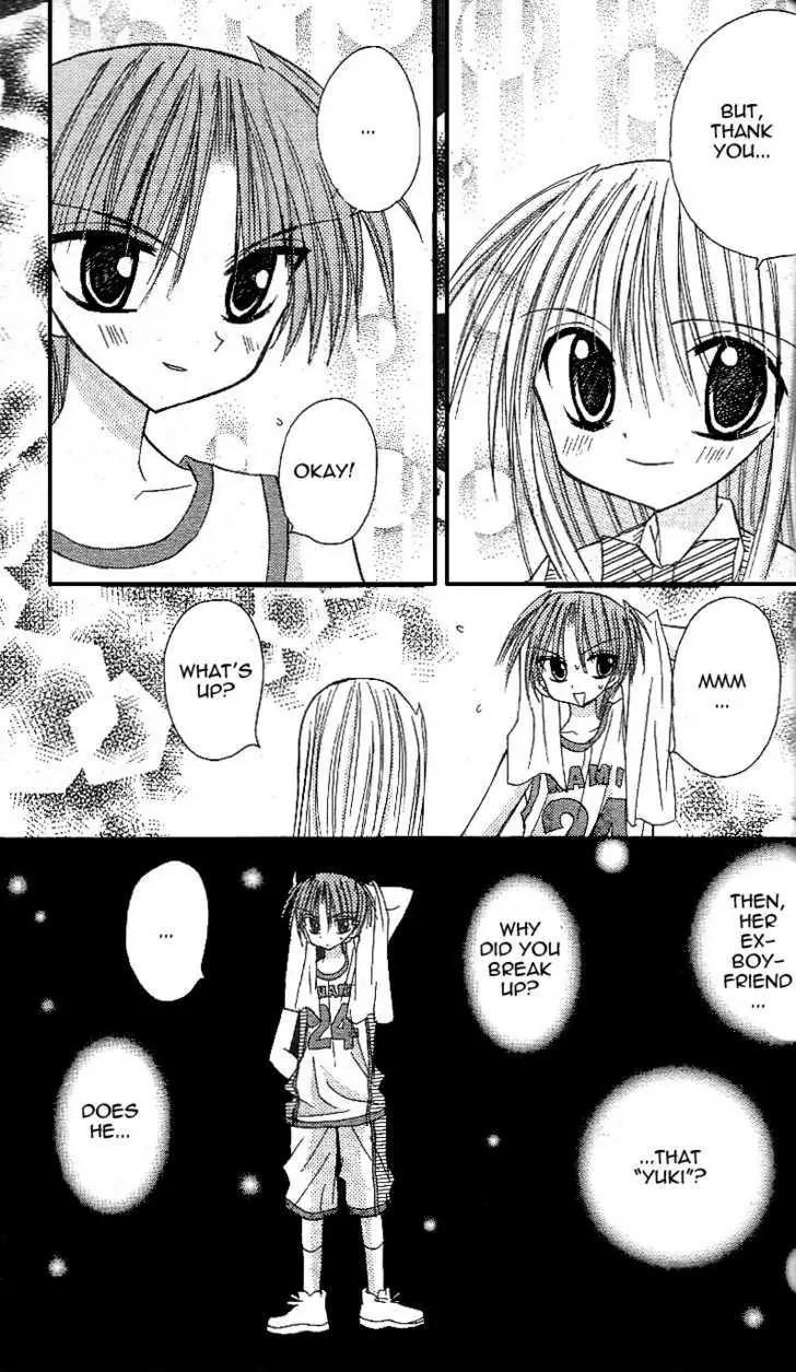 Sakura Zensen Chapter 11 page 42 - Chapter 11