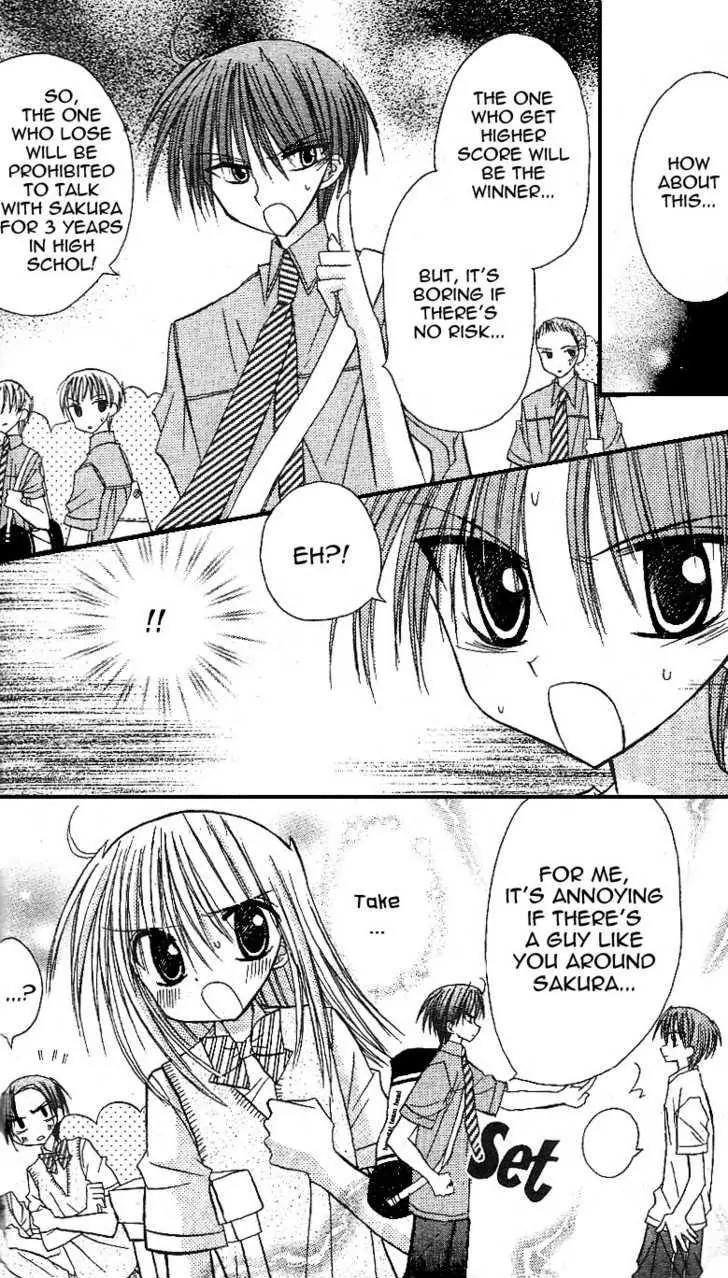 Sakura Zensen Chapter 11 page 7 - Chapter 11