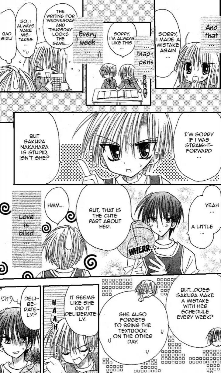 Sakura Zensen Chapter 12.5 page 10 - Chapter 12.5: Extra Story from Yuki : Till My Feeling Can Reach You