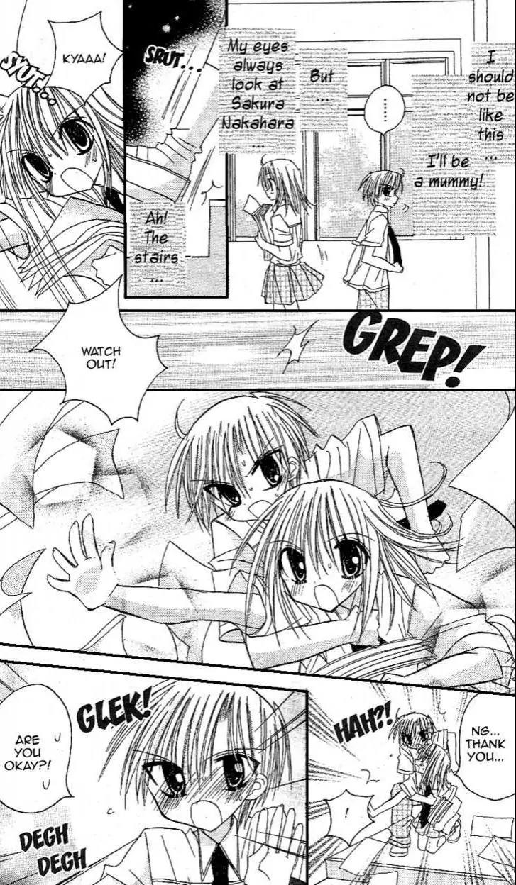 Sakura Zensen Chapter 12.5 page 14 - Chapter 12.5: Extra Story from Yuki : Till My Feeling Can Reach You