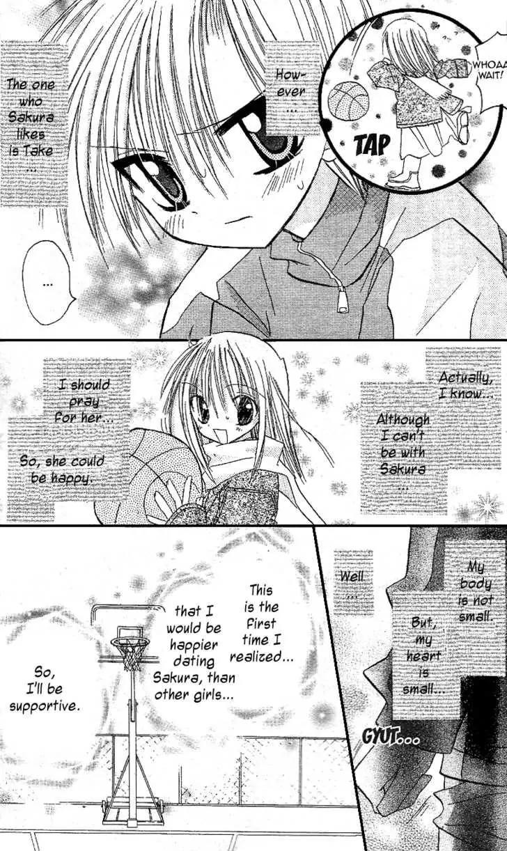 Sakura Zensen Chapter 12.5 page 22 - Chapter 12.5: Extra Story from Yuki : Till My Feeling Can Reach You