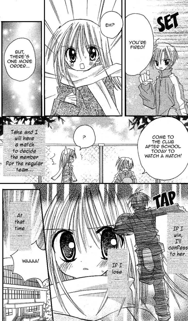 Sakura Zensen Chapter 12.5 page 23 - Chapter 12.5: Extra Story from Yuki : Till My Feeling Can Reach You