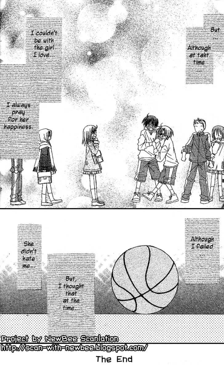 Sakura Zensen Chapter 12.5 page 27 - Chapter 12.5: Extra Story from Yuki : Till My Feeling Can Reach You