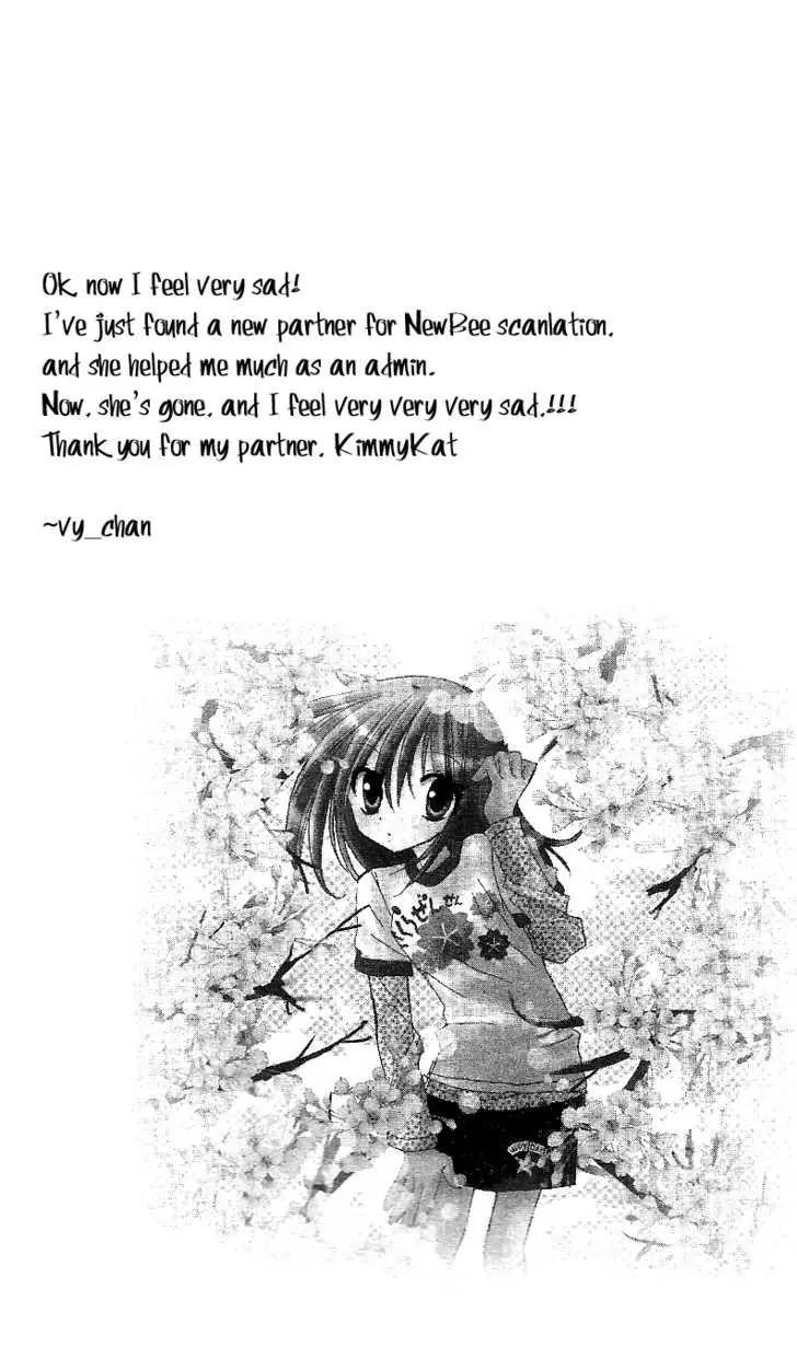 Sakura Zensen Chapter 12.5 page 3 - Chapter 12.5: Extra Story from Yuki : Till My Feeling Can Reach You
