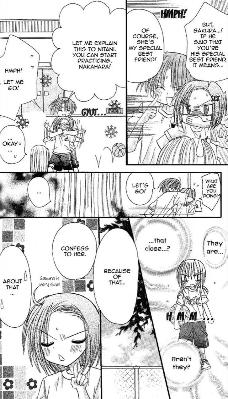 Sakura Zensen Chapter 12 page 10 - Chapter 12
