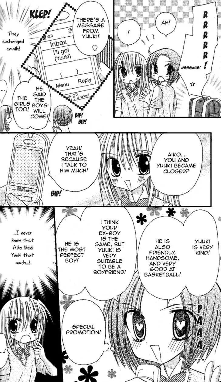 Sakura Zensen Chapter 12 page 14 - Chapter 12