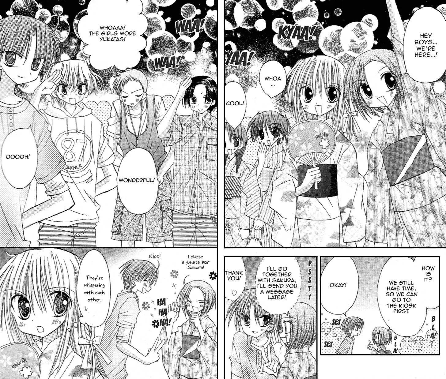 Sakura Zensen Chapter 12 page 16 - Chapter 12