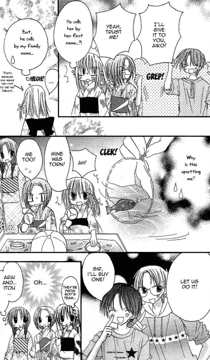 Sakura Zensen Chapter 12 page 17 - Chapter 12